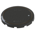 Youjiete multi-function series load-bearing manhole cover